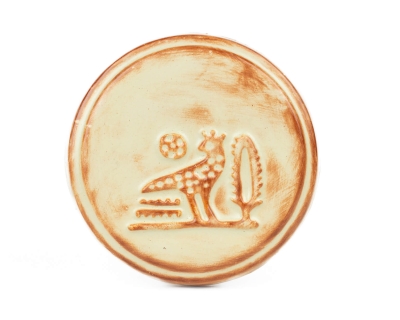 Terra Anatolia - AR519 Ancient City - Terra Anatolia Fırça Sırı (200 ml)