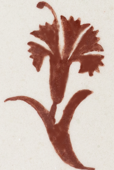 U-915 Koral Mercan Çini Boyası