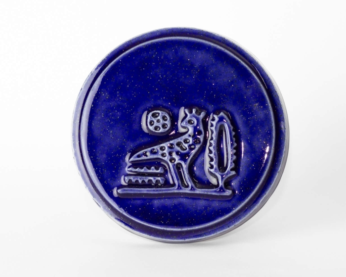 SS387 Midnight Sky - Terra Anatolia Fırça Sırı (200 ml)