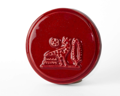 Terra Anatolia - SS390 Glamour Of Red - Terra Anatolia Fırça Sırı (200 ml)