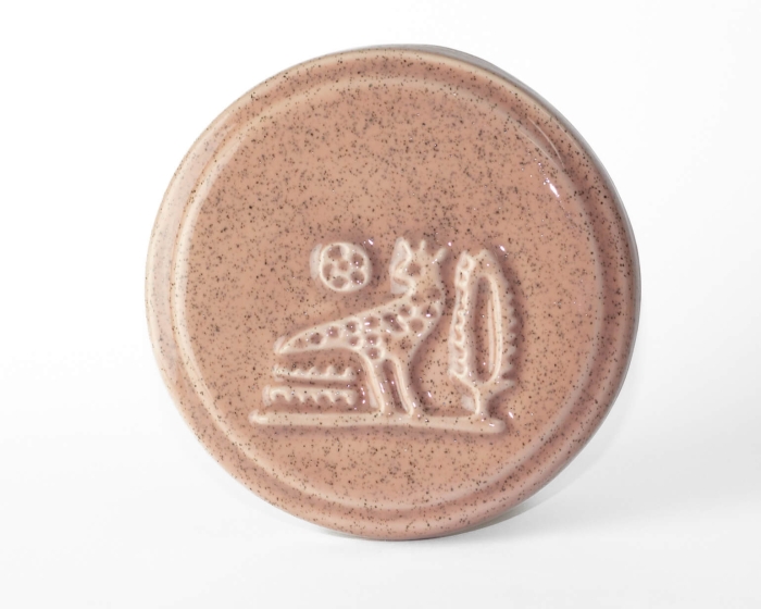 SS394 Star Dusty Rose - Terra Anatolia Fırça Sırı (200 ml)