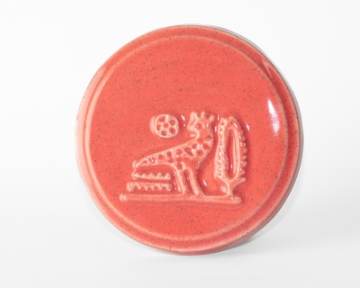 Terra Anatolia - SS395 Flamingo Dance - Terra Anatolia Fırça Sırı (200 ml)