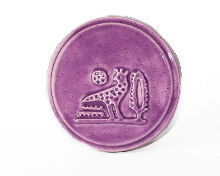 SS396 Mystic Purple - Terra Anatolia Fırça Sırı (200 ml)