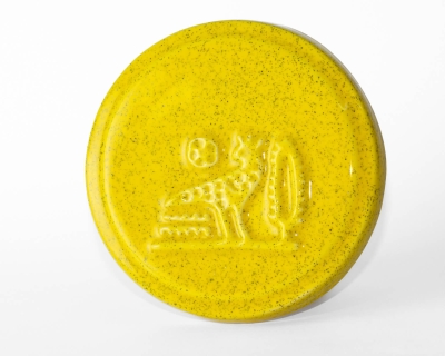 Terra Anatolia - SS397 Magic Yellow - Terra Anatolia Fırça Sırı (200 ml)