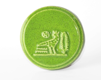 Terra Anatolia - SS398 So Pista-Chic - Terra Anatolia Fırça Sırı (200 ml)