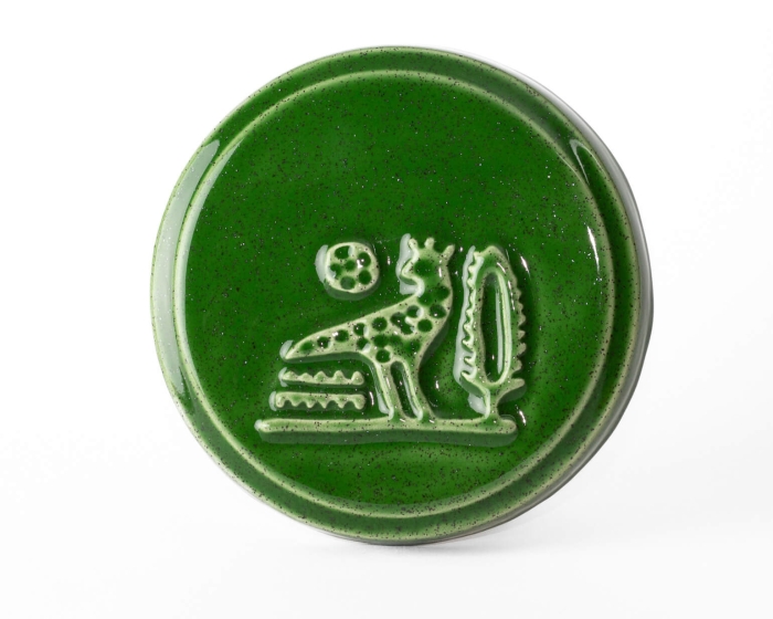 SS399 Secret Garden - Terra Anatolia Fırça Sırı (200 ml)