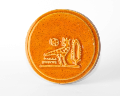 Terra Anatolia - SS400 Sunrise Orange - Terra Anatolia Fırça Sırı (200 ml)